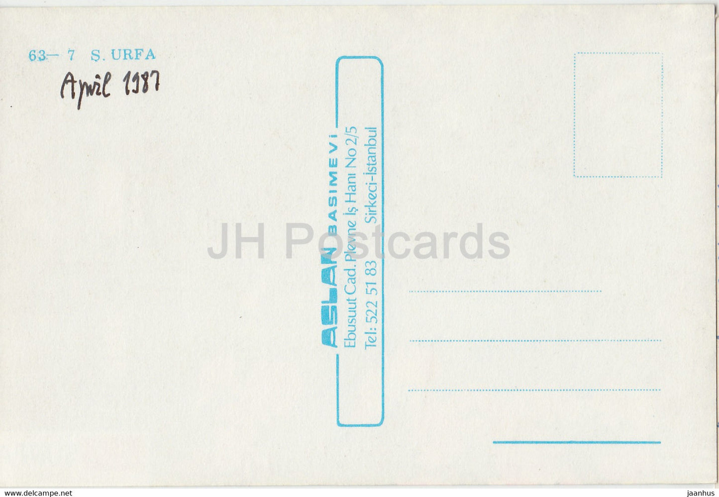 S Urfa - pond - 1987 - Turkey - used