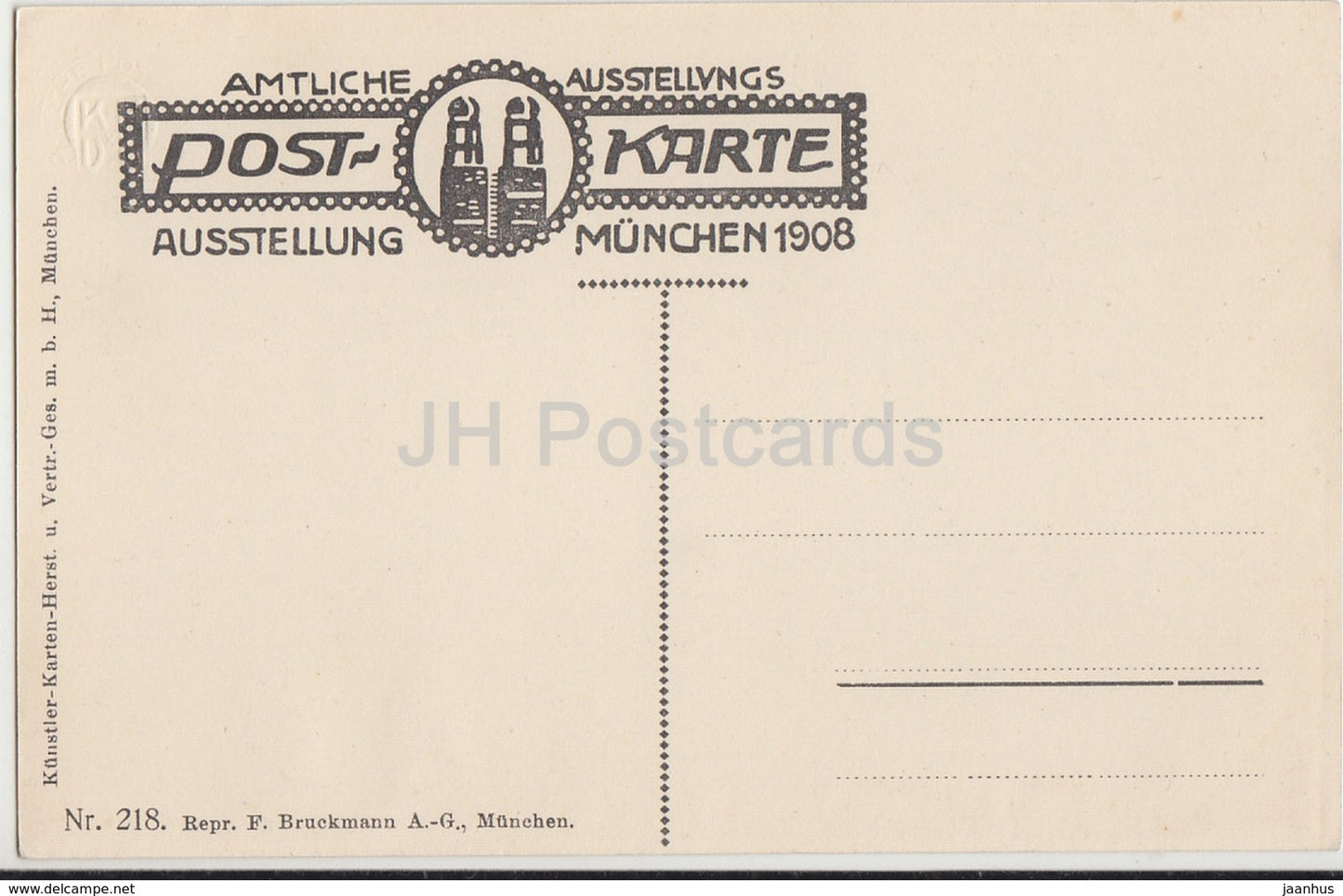 Munchen Ausstellung 1908 - Partie aus der Kirche - church - 218 - Germany - unused