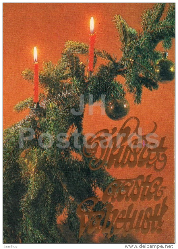 New Year Greeting card - 1 - fir tree - candles - decorations - 1984 - Estonia USSR - used - JH Postcards