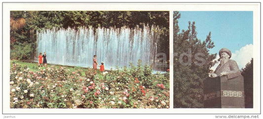 park - fountains - monument to kazakh poet Jambyl Jabayev - Almaty - Alma-Ata - 1980 - Kazakhstan USSR - unused - JH Postcards
