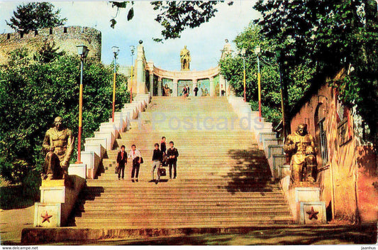 Zaqatala - Zakatala - Zakataly - Memorial Stairs - 1976 - Azerbaijan USSR - unused - JH Postcards