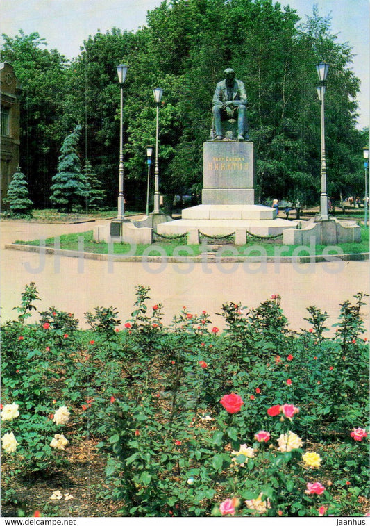 Voronezh - monument to I. Nikitin - 1985 - Russia USSR - unused - JH Postcards
