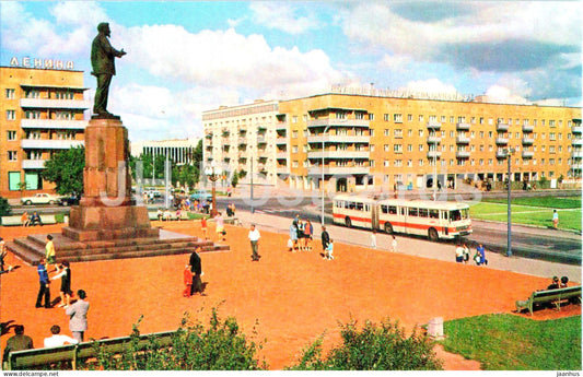 Kaliningrad - Konigsberg - Kalinin square - bus - 1975 - Russia USSR - unused - JH Postcards
