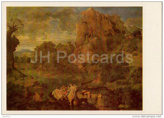 painting by Nicholas Poussin - Landscape with Hercules and Cacus , 1649 - French art - 1986 - Russia USSR - unused - JH Postcards