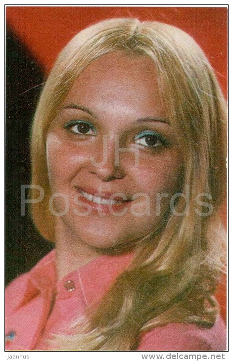 N. Gvozdikova - Soviet Russian Movie Actress - 1977 - Russia USSR - unused - JH Postcards