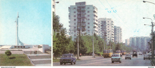 Sevastopol - Monument in honor of hero aviators of WWII - general Ostryakov prospekt - bus Ikarus  Ukraine USSR - unused - JH Postcards