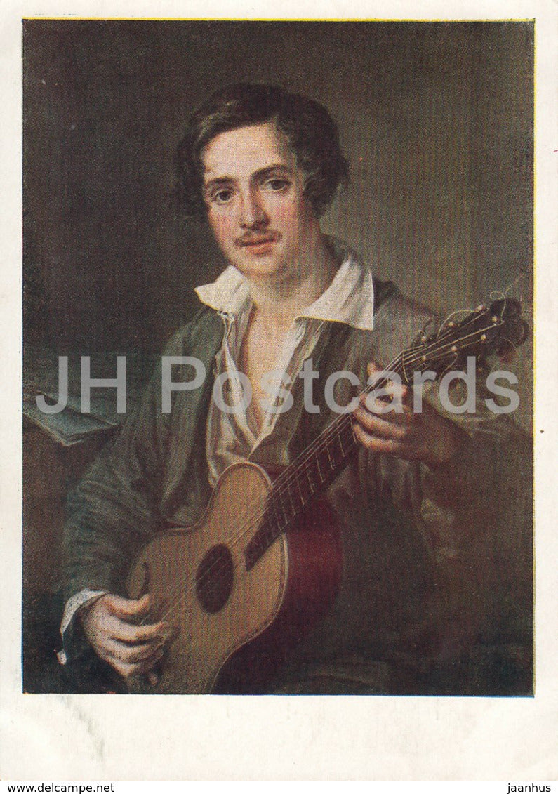 painting by V. Tropinin - Guitar Player - Russian art - 1960 - Russia USSR - unused - JH Postcards