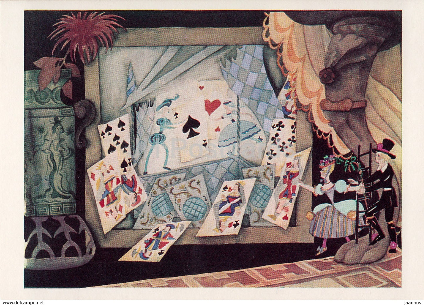 Fairy Tale by Hans Christian Andersen - Shepherdess and the Chimney Sweep - playing cards - 1978 - Russia USSR - unused - JH Postcards