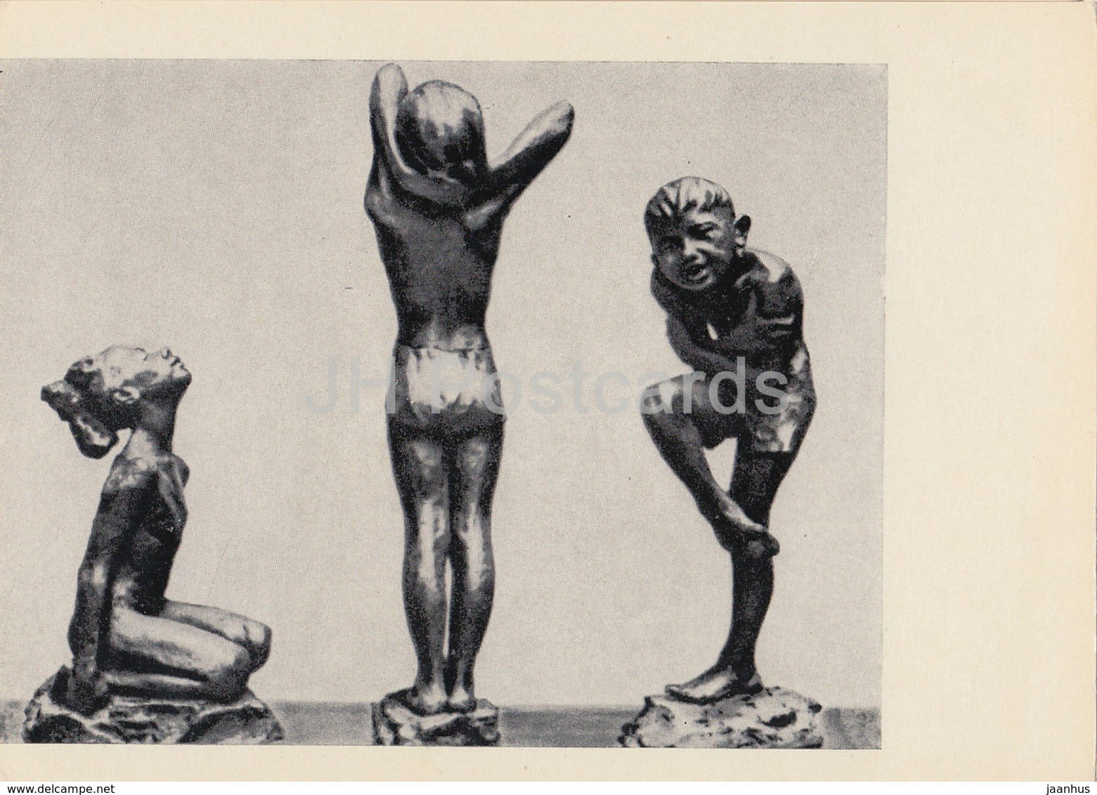 sculpture by N. Derehus - Sunshine Air and Water - Ukrainian art - 1966 - Ukraine USSR - unused