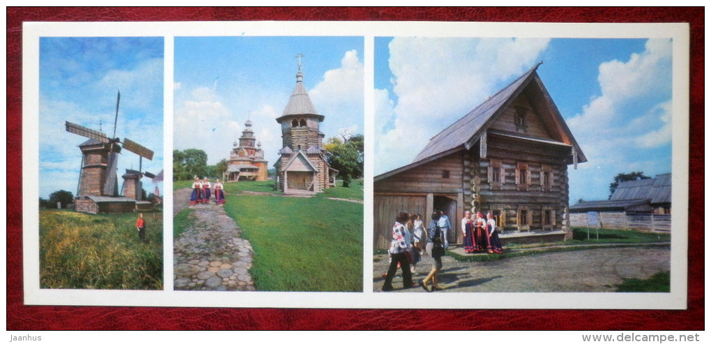 Museum of Wooden Architecture and Peasant Life - windmill - Suzdal - 1978 - Russia USSR - unused - JH Postcards