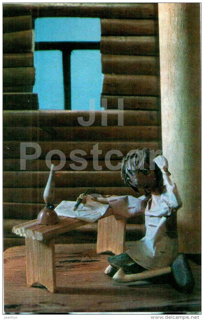 A First Letter - Magic of the Woods - wooden figures - 1971 - Russia USSR - unused - JH Postcards