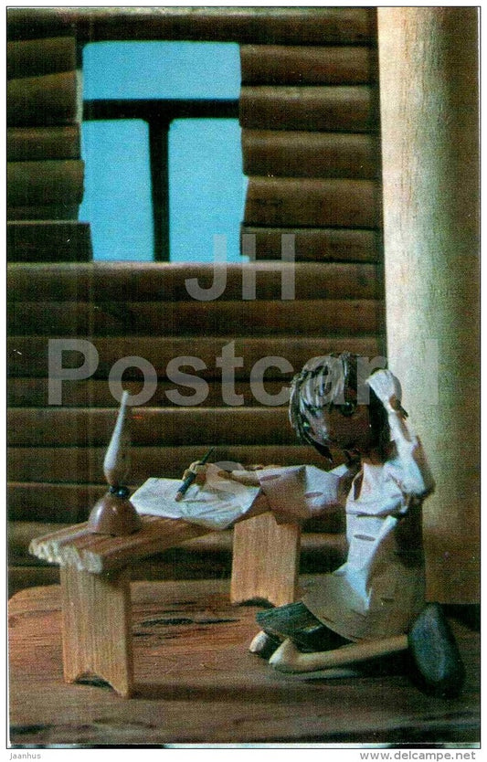 A First Letter - Magic of the Woods - wooden figures - 1971 - Russia USSR - unused - JH Postcards