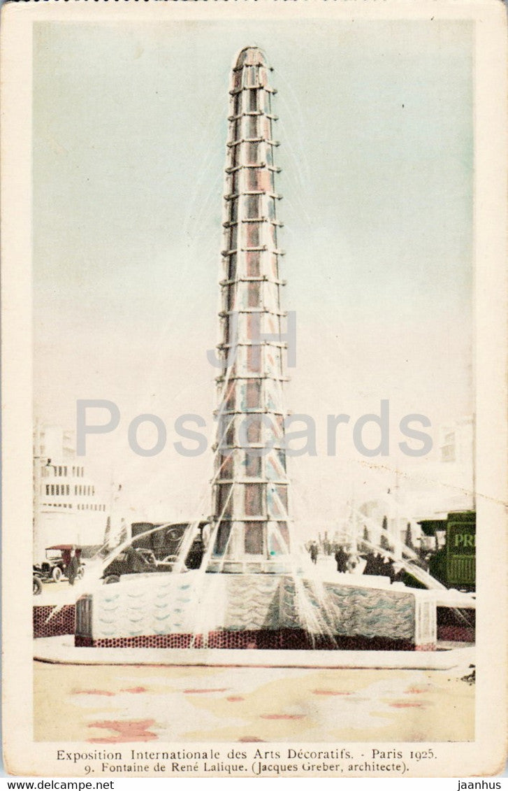 Paris - Exposition Internationale des Art Decoratifs 1925 - Fontaine de Rene Lalique - old postcard - France - unused - JH Postcards