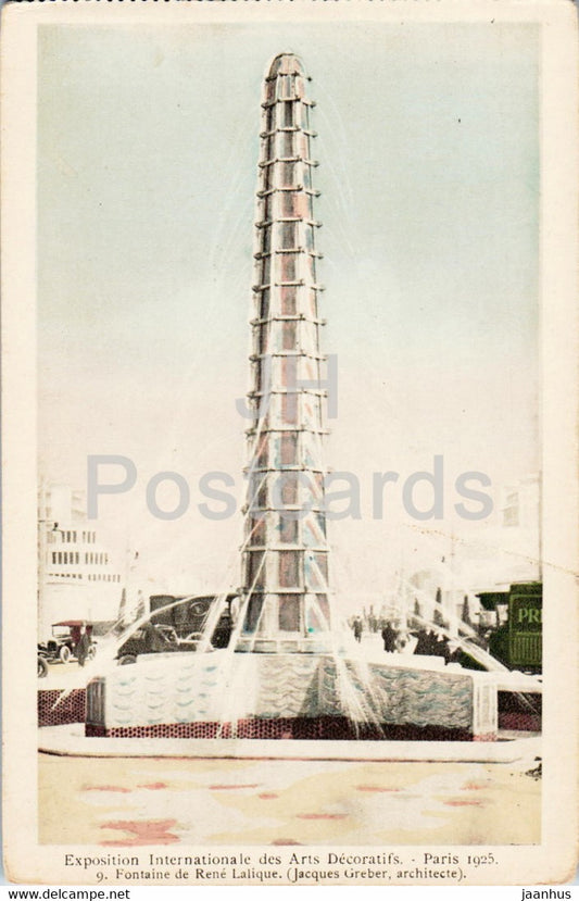 Paris - Exposition Internationale des Art Decoratifs 1925 - Fontaine de Rene Lalique - old postcard - France - unused - JH Postcards