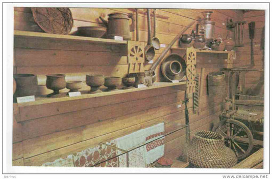 Local History Museum - Velikiye Luki - 1979 - Russia USSR - unused - JH Postcards