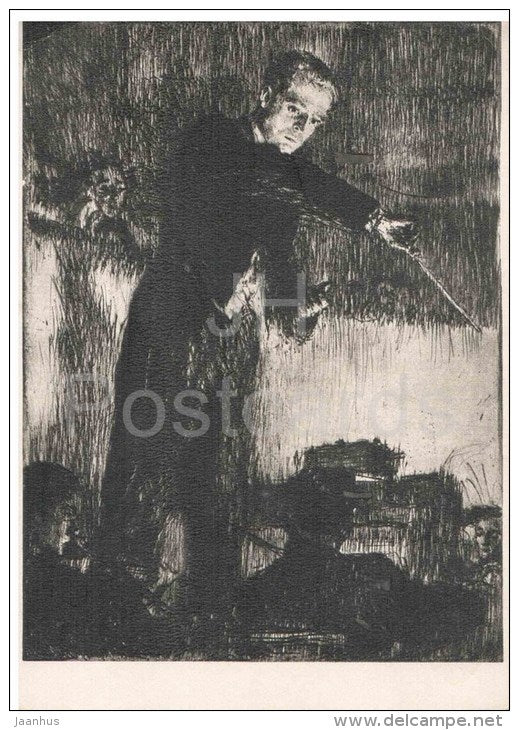 painting by A. Pashkauskaite - conductor A. Kalinauskas - music - lithuanian art - unused - JH Postcards