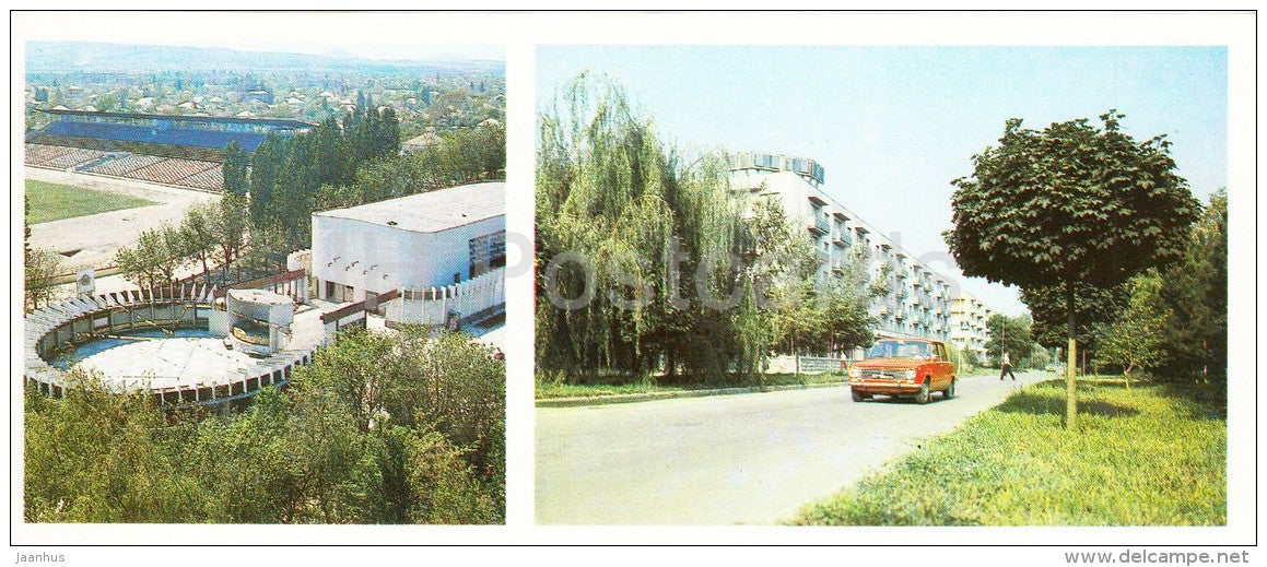 dance ground and concert hall - Karl Max prospekt - avenue - car Zhiguli - Mineralnye Vody - Russia USSR - 1986 - unused - JH Postcards