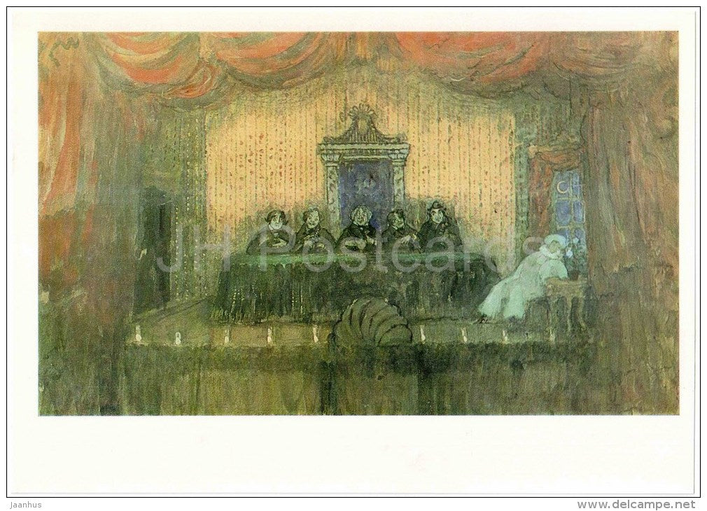 painting by Nikolai Sapunov , Assembly of Mystics , 1909 - The Show Booth - large format postcard - russian art - unused - JH Postcards