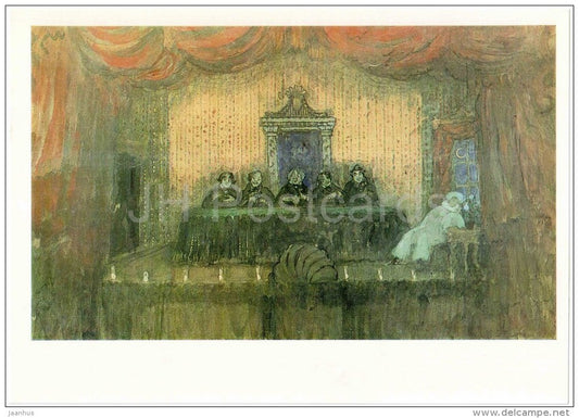 painting by Nikolai Sapunov , Assembly of Mystics , 1909 - The Show Booth - large format postcard - russian art - unused - JH Postcards