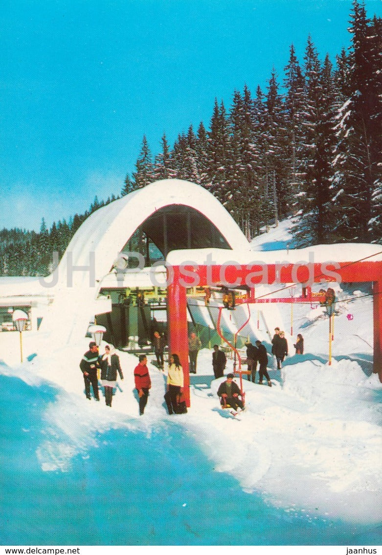 Pamporovo resort - Elevator station No. 1 - Bulgaria- unused - JH Postcards