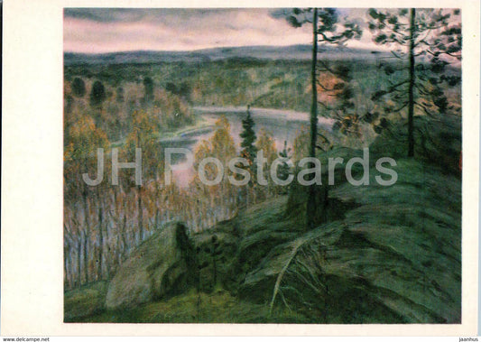 painting by V. Rogachev - Autumn on Chusovaya river - Urals - Russian art - 1984 - Russia USSR - unused - JH Postcards