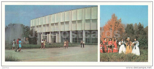 Lermontov Academic Russian Drama Theatre - female ensemble - Almaty - Alma-Ata - 1980 - Kazakhstan USSR - unused - JH Postcards