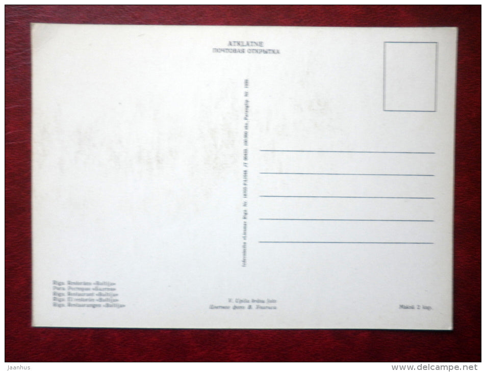 restaurant Baltija - Riga - old postcard - Latvia USSR - unused - JH Postcards