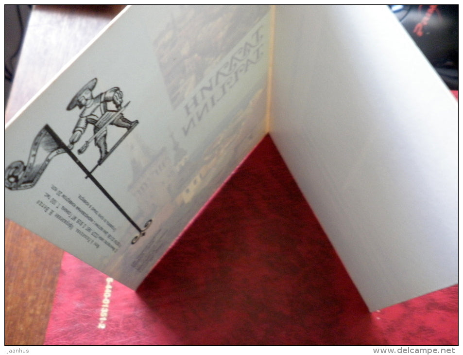 Old Town - Viru Hotel - Tallinn - 1987 - Estonia - USSR - unused - JH Postcards