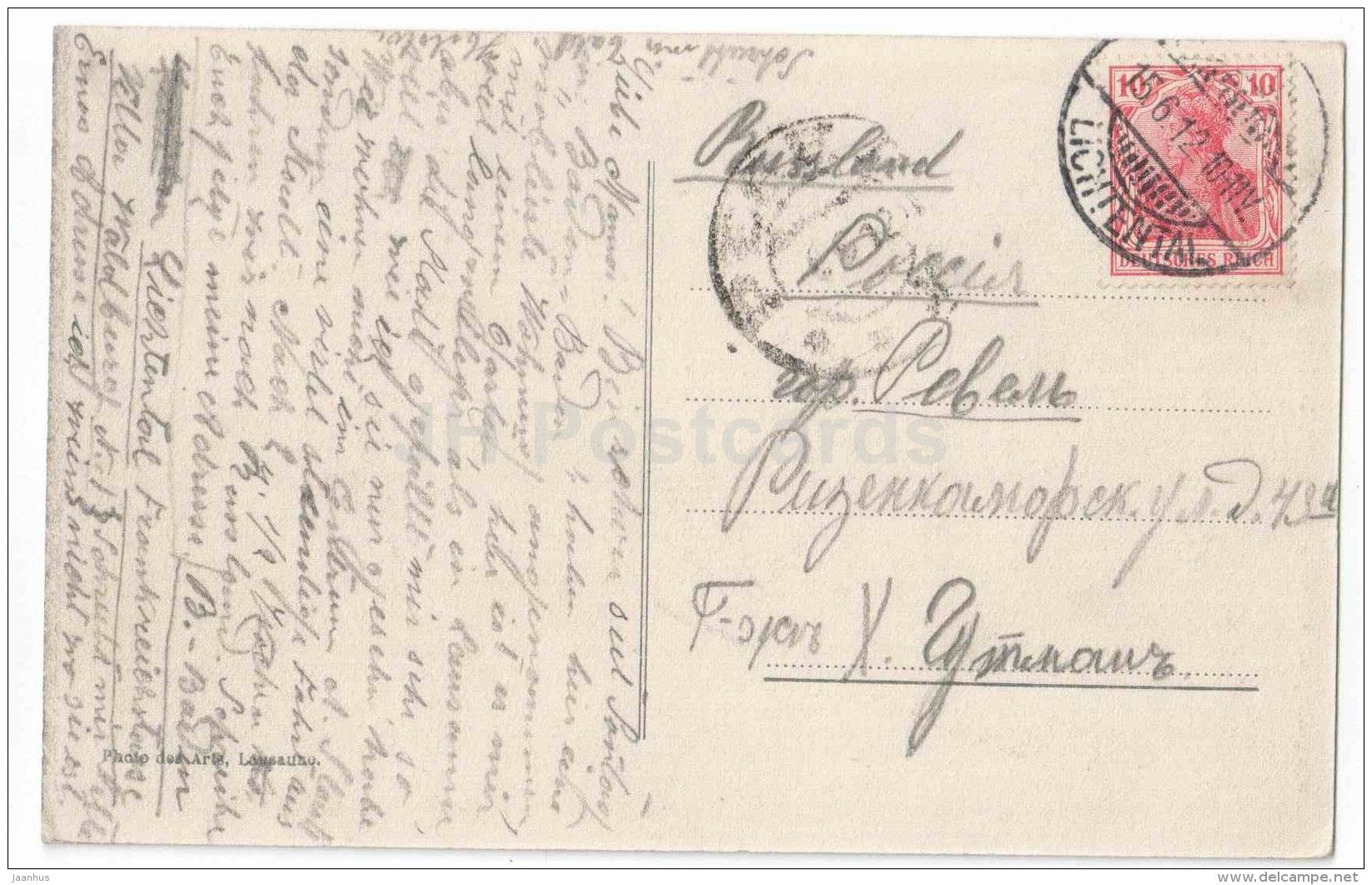 Lausanne Cascade de Sauvabelin - 3843 - Switzerland - sent from Germany Lichtental to Estonia Tsarist Russia Reval 1910 - JH Postcards