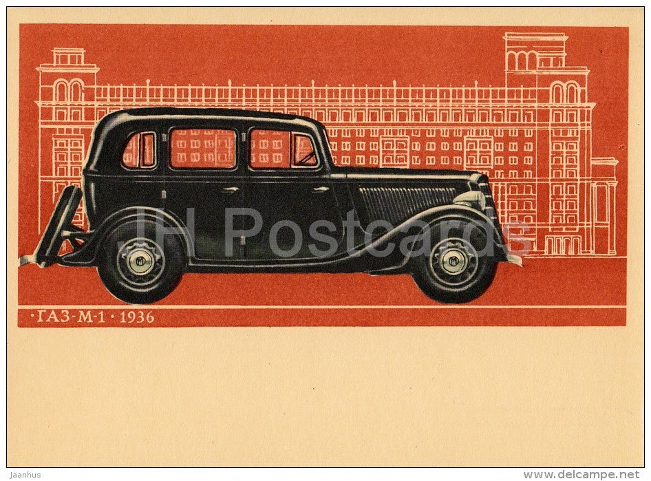 Russian car GAZ M-1 , 1936 - sedan - 1976 - Russia USSR - unused - JH Postcards