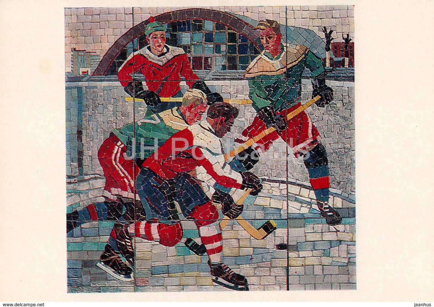 painting by A. Deineka - Ice Hockey Players - Sport - Soviet art - 1978 - Russia USSR - unused