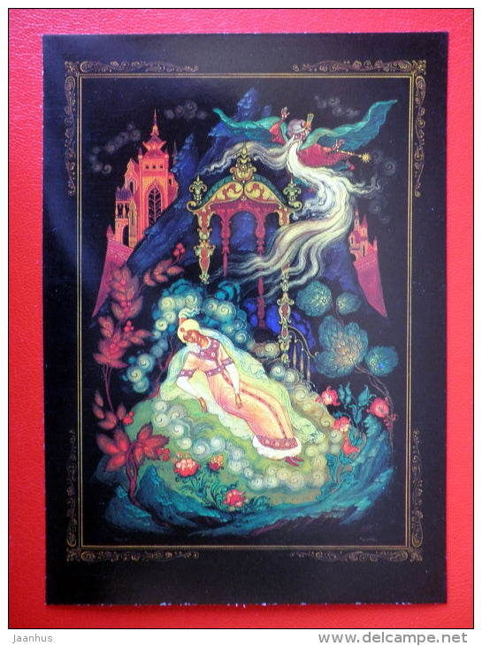 illustration by B. Kukuliyev - By Villain - Ruslan and Ludmila - Poem by A. Pushkin - 1990 - Russia USSR - unused - JH Postcards