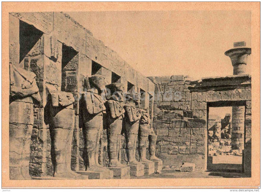 Temple of Ramses II in Karnak , XVIII century BC - Egypt - Ancient East Architecture - 1964 - Estonia USSR - unused - JH Postcards