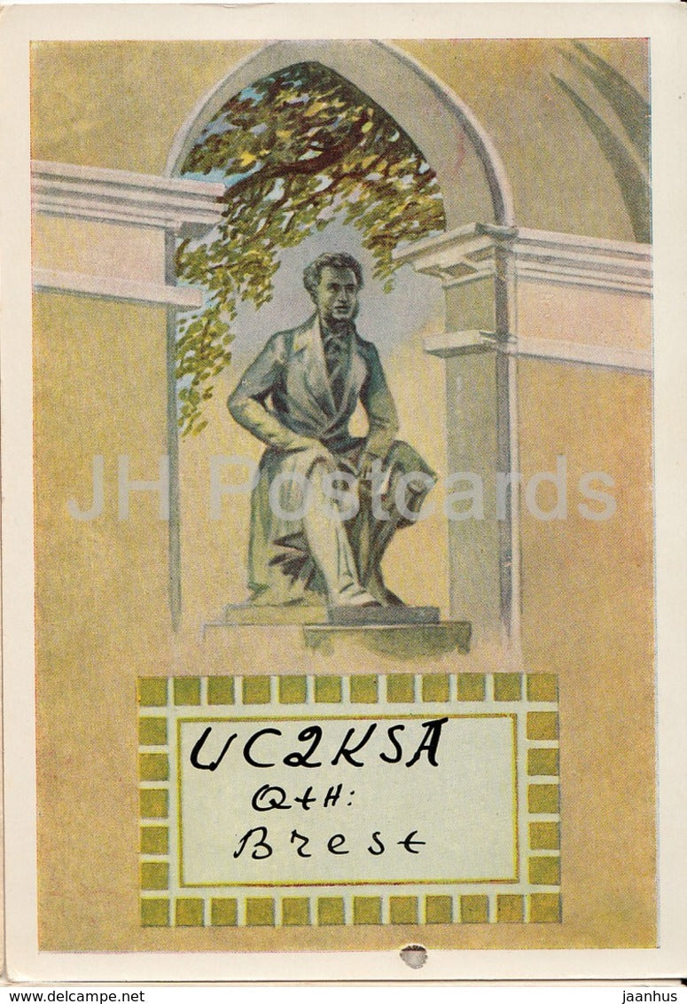 Leningrad - St. Petersburg - monument to Russian poet Pushkin - UC2KSA Brest - QSL Card - 1959 - Russia USSR - used - JH Postcards