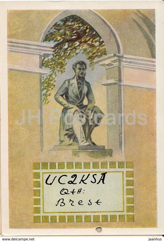 Leningrad - St. Petersburg - monument to Russian poet Pushkin - UC2KSA Brest - QSL Card - 1959 - Russia USSR - used - JH Postcards