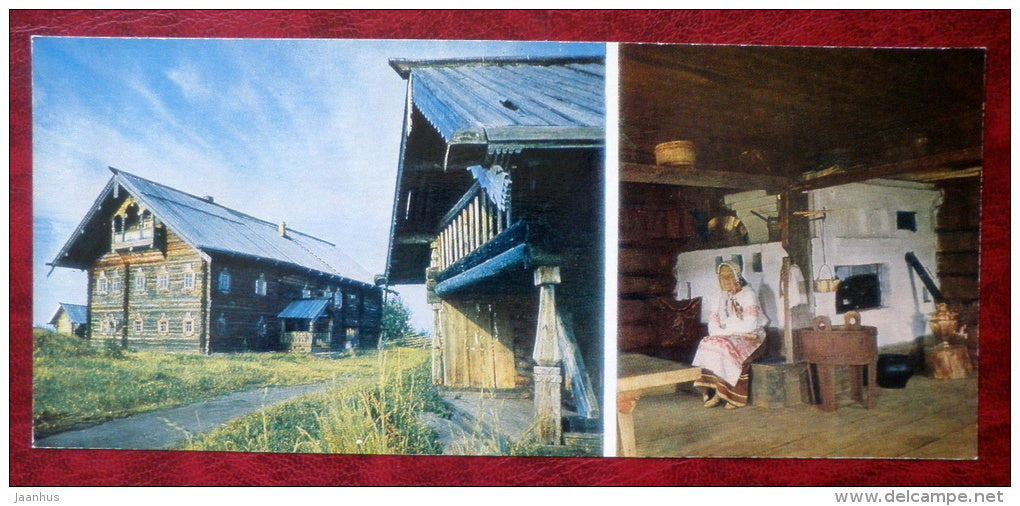 Yakovlev`s house , 19th cent. - Kizhi - 1980 - Russia USSR - unused - JH Postcards