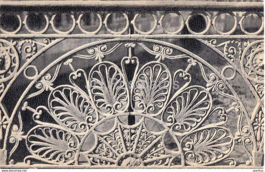 Leningrad - St. Petersburg - Railings of Pevchesky bridge - Cast iron lace work - 1970 - Russia USSR - unused - JH Postcards