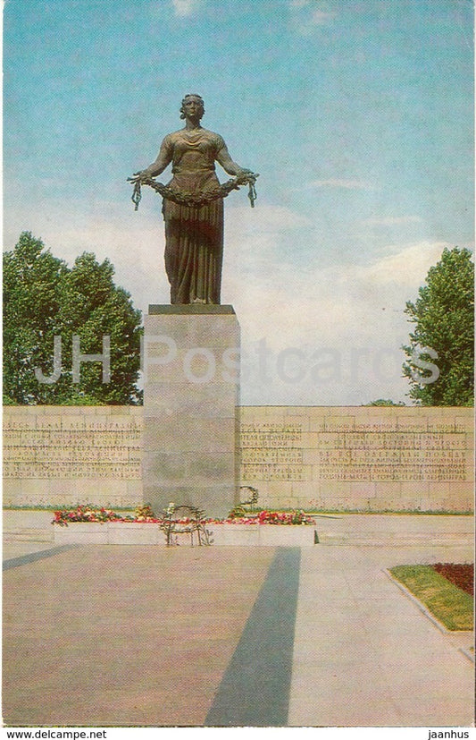 Leningrad - St. Petersburg - Piskariovskoye Memorial Cemetery - statue of the Motherland - 1979 - Russia USSR - unused - JH Postcards