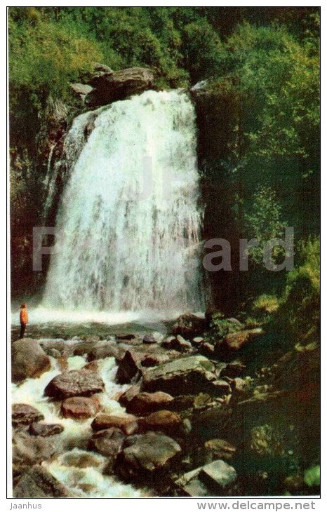 Korbu waterfall - Lake Teletskoye - Altay - 1972 - Russia USSR - unused - JH Postcards