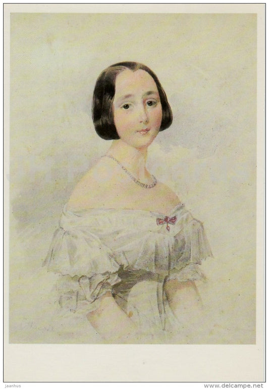 painting by P. Sokolov - Portrait of an unknown woman in a white dress - Russian art - 1984 - Russia USSR - unused - JH Postcards