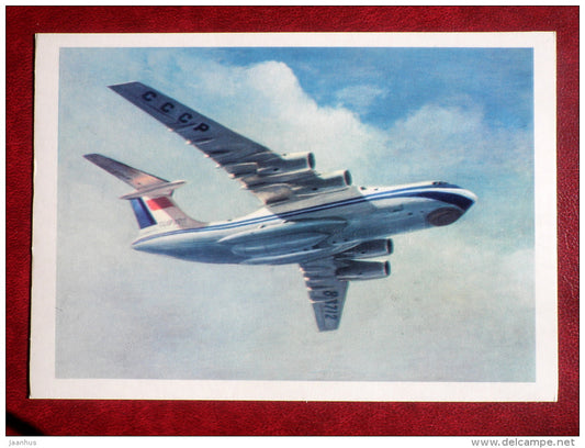 Il-76 - russian cargo aircraft - airplane - 1979 - Russia USSR - unused - JH Postcards