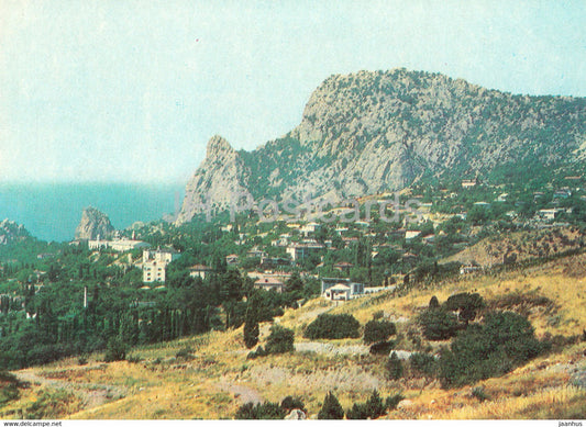 Simeiz - Cat Mountain - Crimea - 1971 - Ukraine USSR - unused - JH Postcards