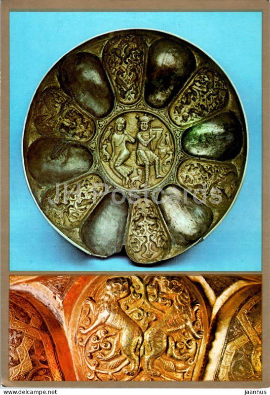 embossed silver gilt vase - Museum of Historic Treasures of Ukraine - 1979 - Ukraine USSR - unused