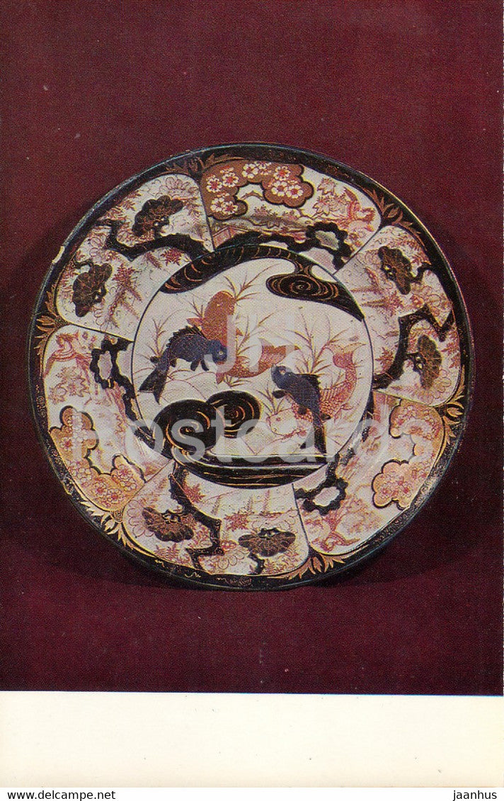 Chinese and Japanese Porcelain - Plate wit fishes among the sea-waves. Japan. 18th cent 1 Russia - USSR - 1976 - unused - JH Postcards
