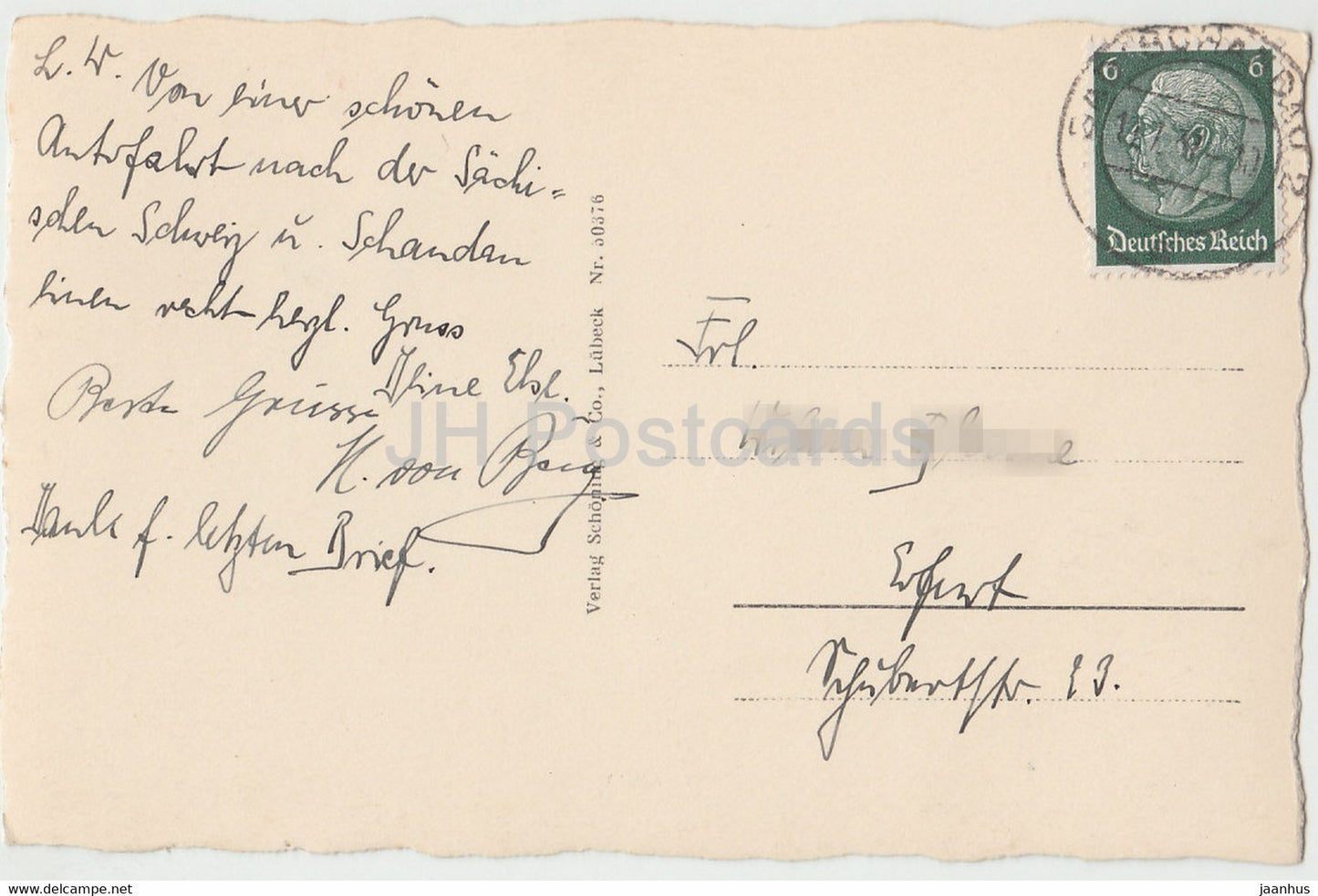 Sachs Schweiz - Rathen - Der Amselsee - Im Hintergrund die Lokomotive und Lamm - alte Postkarte - 1930er Jahre - Deutschland - gebraucht