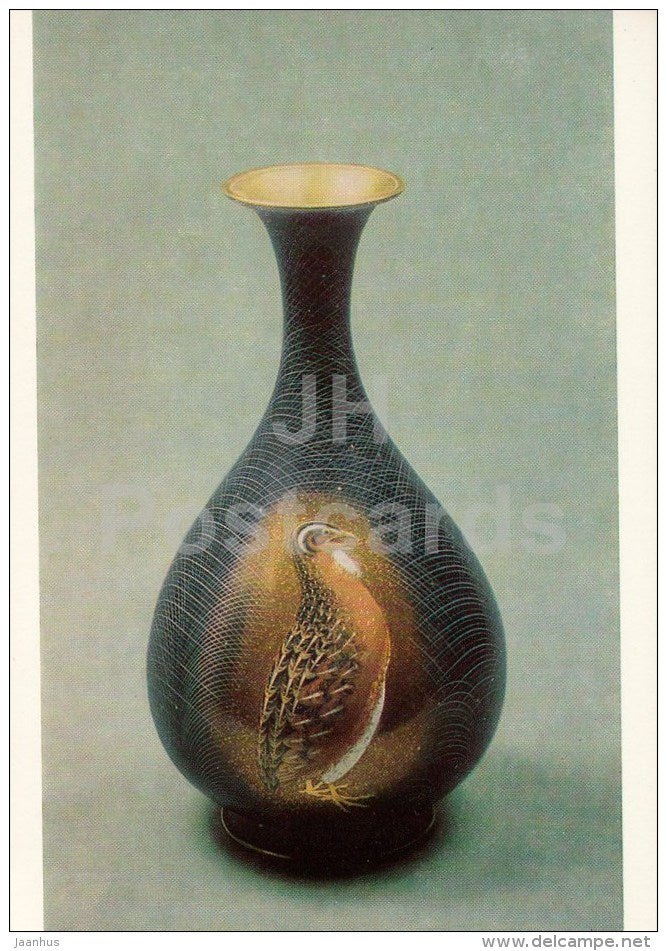 Vase with a Partridge by Matsuda Genroku , Japan - Oriental Art - 1986 - Russia USSR - unused - JH Postcards