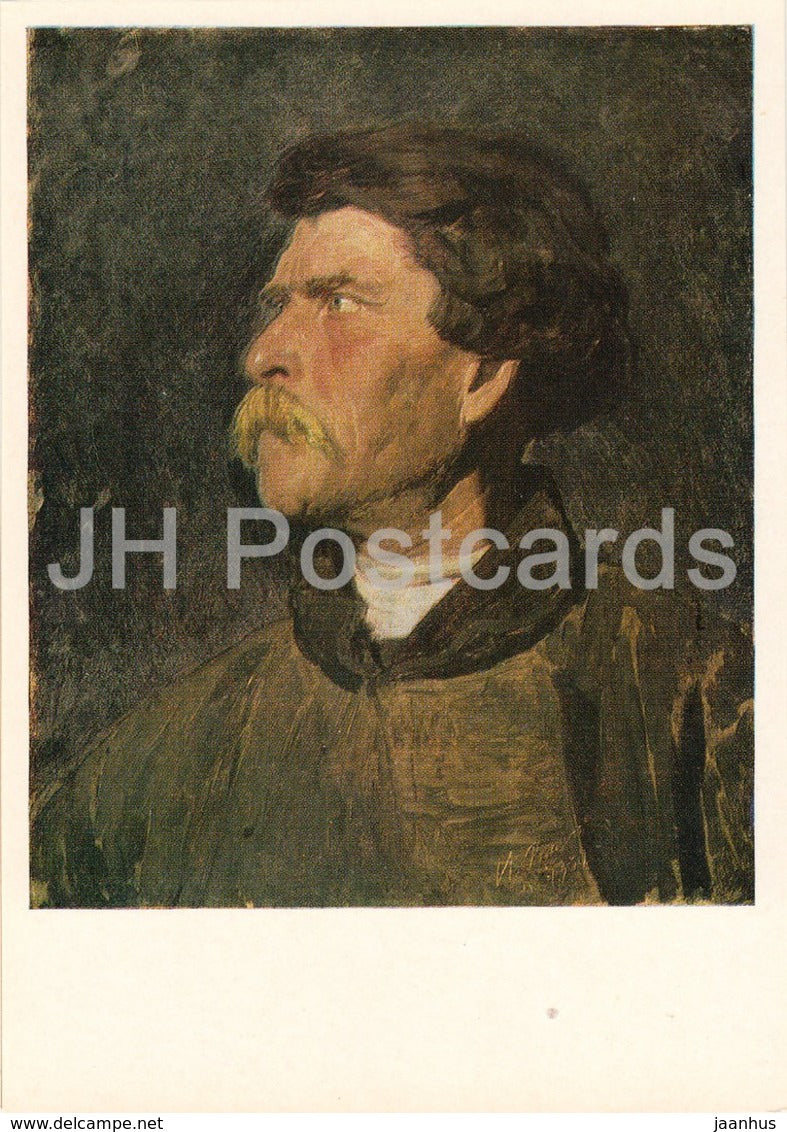 painting by I. Repin - Peasant - Russian art - 1980 - Russia USSR - unused