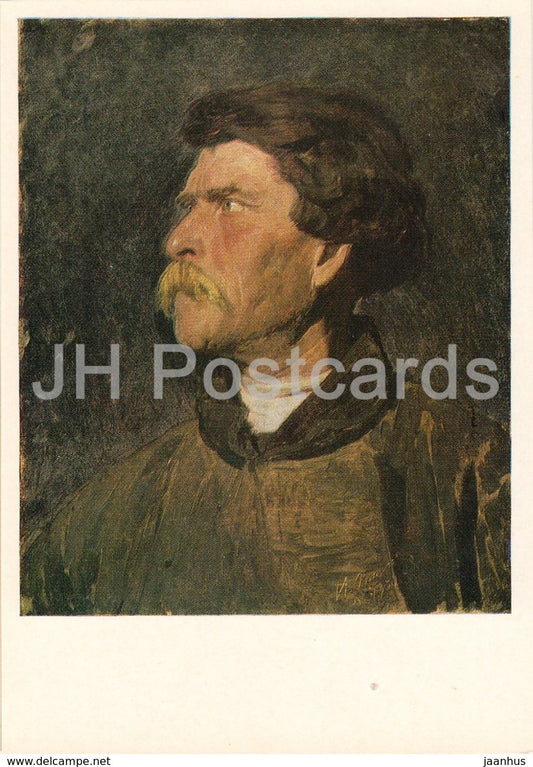 painting by I. Repin - Peasant - Russian art - 1980 - Russia USSR - unused