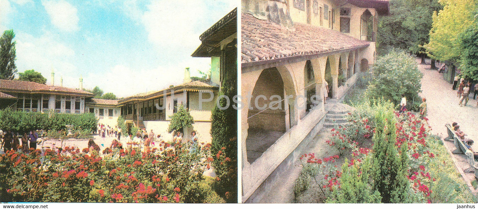 Bakhchysarai - facades of residential and social buildings - Arcade of Khan Dzhami Crimea - 1984 - Ukraine USSR - unused - JH Postcards