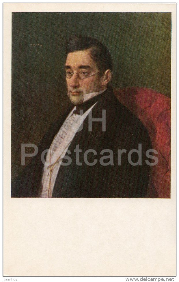 painting by I. Kramskoy - Alexander Griboyedov - Russian Writers - 1969 - Russia USSR - unused - JH Postcards